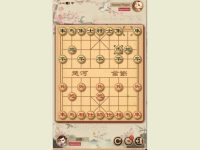 Top game cờ tướng trên di động