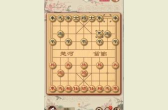 Top game cờ tướng trên di động