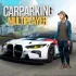 Car Parking Multiplayer 2 Mod Apk v1.3.2.3 (Vô hạn tiền, Mở khóa)