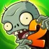 Haunted Castle Mod Apk v1.3.2 (Vô hạn tiền, đá quý)